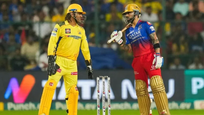 IPL-2025 New Rule