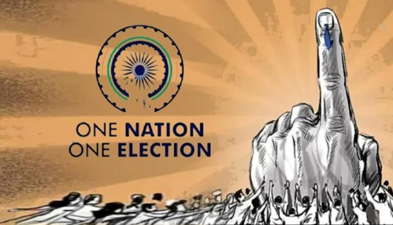 भारत में क्यों जरुरी है One Nation-One Election की व्यवस्था ? आखिरी बार कब एकसाथ हुए थे राज्यों व केंद्र के चुनाव ?
