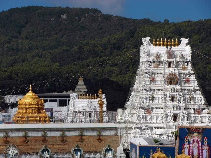 Tirupati Balaji Mandir