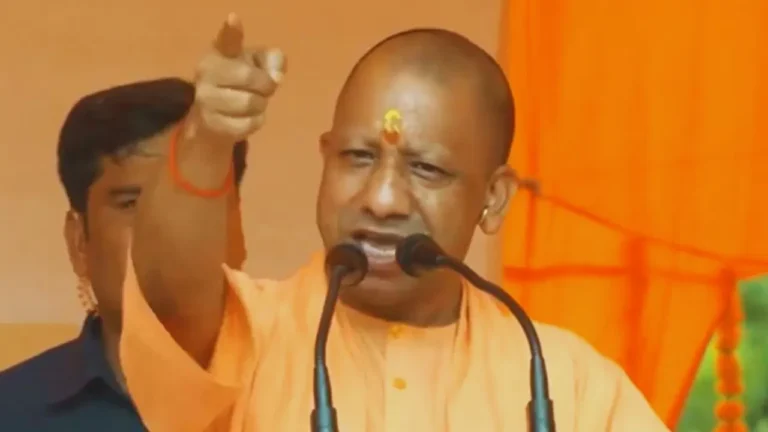 बंटेंगे तो कटेंगे