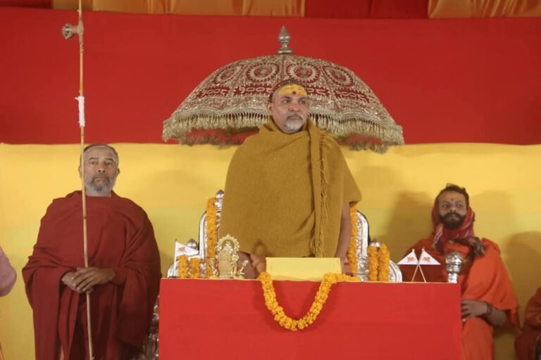 सनातन संरक्षण परिषद्