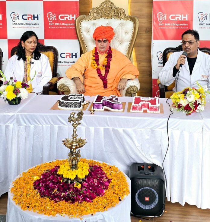 स्वामी चक्रपाणि महाराज