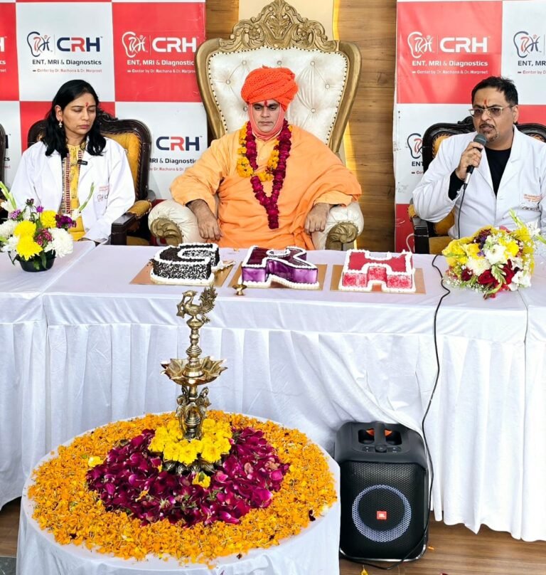 स्वामी चक्रपाणि महाराज