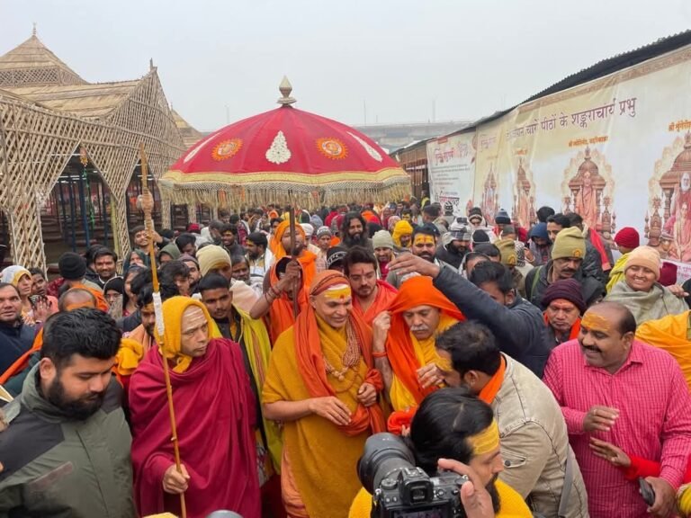 शंकराचार्य