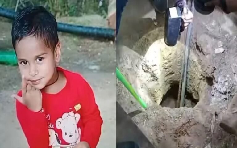राजस्थान में 5 साल का बच्चा 32 फीट गहरे बोरवेल में गिरा, बचाव अभियान जारी