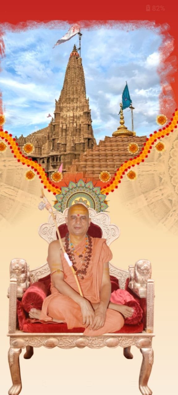 महाशिवरात्रि