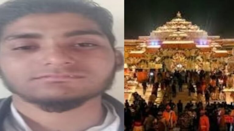 राम मंदिर पर हमले की आईएसआई की साजिश नाकाम! फरीदाबाद से आतंकी गिरफ्तार