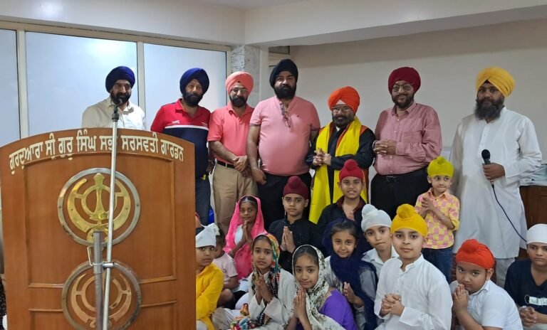 Khalsa Sajna Diwas: खालसा साजना दिवस पर बच्चों ने कीर्तन से बांधा समा, गुरुद्वारे में गूंजे श्रद्धा के स्वर