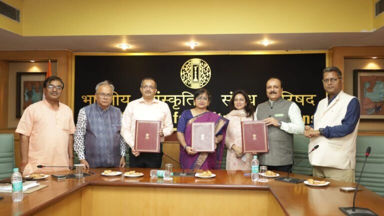 ICCR