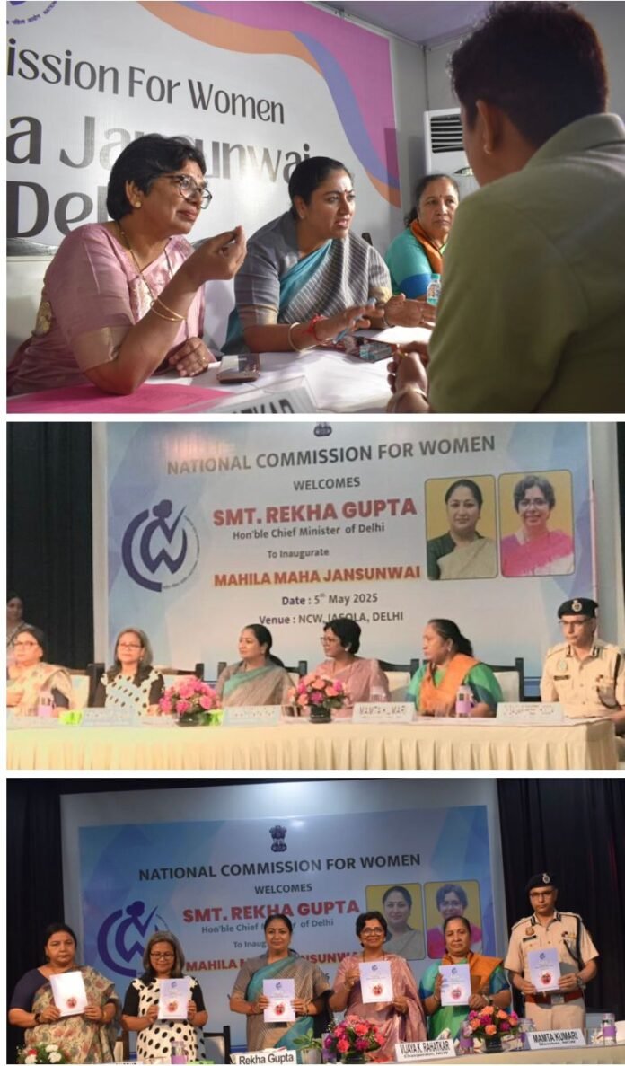 रेखा गुप्ता