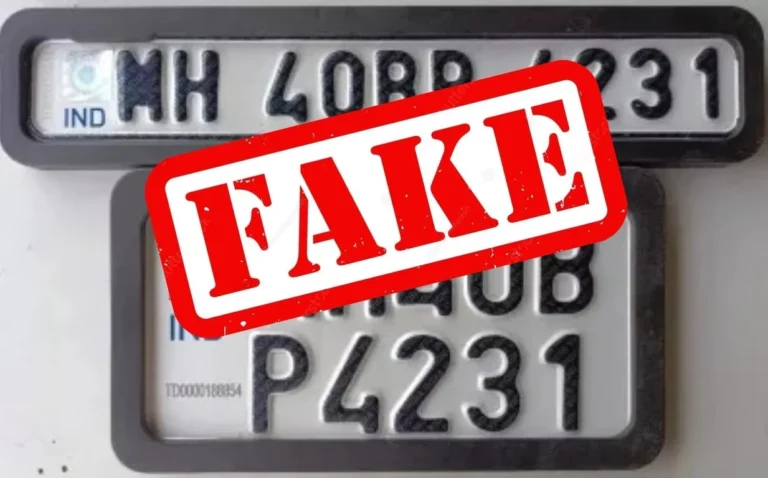Fake HSRP Sites: आज का साइबर सुरक्षा विचार: फर्जी HSRP बुकिंग साइट्स से कैसे बचें