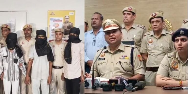 Delhi Blind Murder Case: दिल्ली के बदरपुर में युवक की हत्या कर मोबाइल लूटने वाले तीन आरोपी 72 घंटे में गिरफ्तार