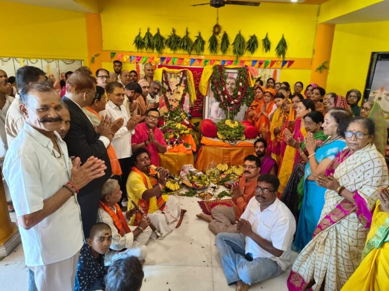 Guru Purnima 2025: काशी में श्रद्धा और भक्ति के साथ मना गुरुपूर्णिमा महोत्सव, शंकराचार्य जी के छायाचित्र का पूजन और शहनाई वादन से गूंजा श्रीविद्यामठ