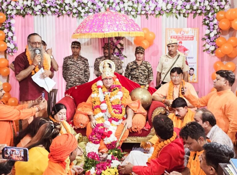 Guru Purnima 2025: गुरु पूर्णिमा पर स्वामी चक्रपाणि जी महाराज का भव्य गुरुपूजन समारोह नई दिल्ली में सम्पन्न, संतों और राष्ट्र सेवकों का विराट संगम