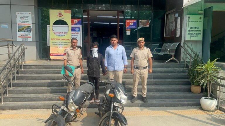 Delhi Crime: बेगमपुर पुलिस ने शातिर चोर को पकड़ा, चोरी का सामान और वाहन बरामद