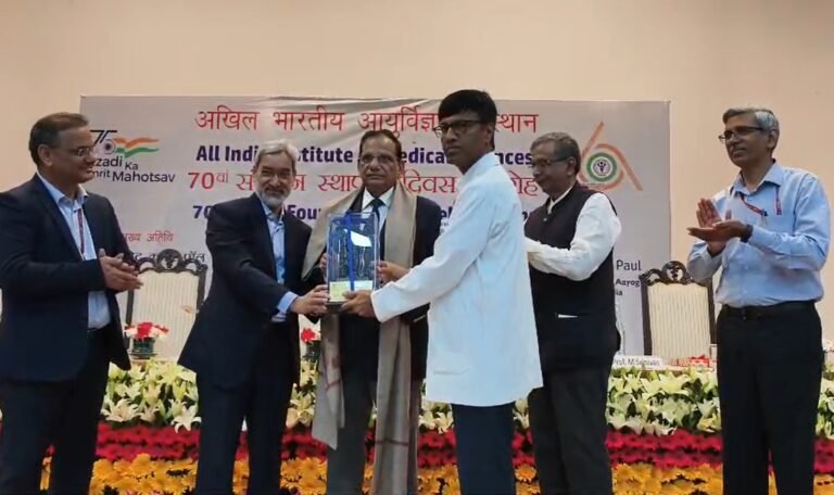 AIIMS 70th Anniversary: एम्स में 70वां स्थापना दिवस, डॉक्टर पॉल और डॉक्टर रेड्डी ने दी उपस्थिति से चार चाँद