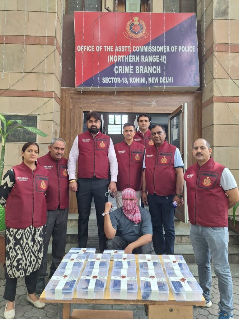Delhi Police Crime Branch: दिल्ली पुलिस क्राइम ब्रांच की बड़ी कार्यवाइ, हथियारों का जखीरा पकड़ा, 4 गिरफ्तार
