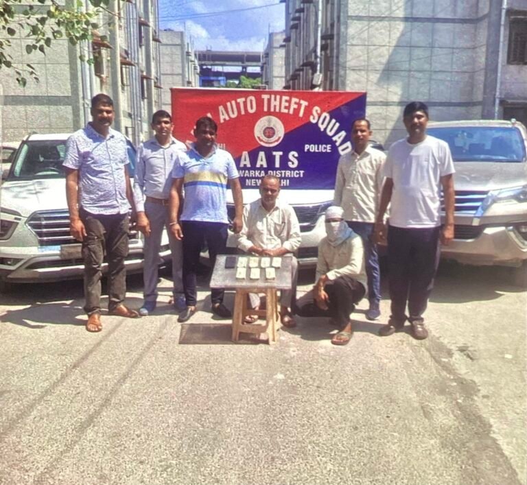 ???? NOTORIOUS AUTO-LIFTING RACKET BUSTED ????