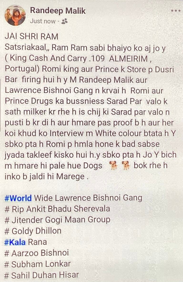 The Lawrence Bishnoi gang has carried out another shooting in Portugal