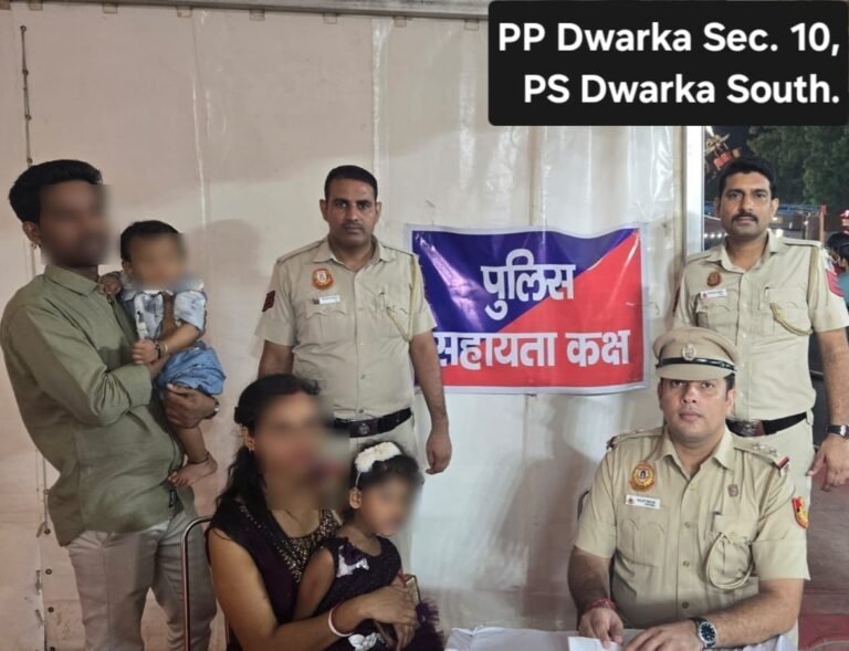 Khoya-Paya Mission brings smiles during Ramleela 2025 with the efforts made by DCP Ankit Singh Dwarka