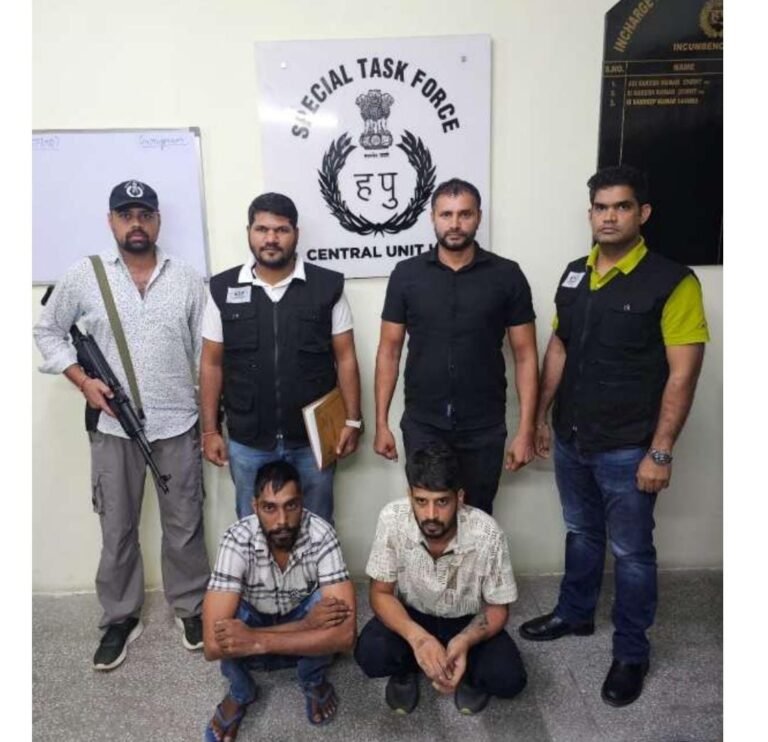 गुरग्राम STF ने गैंगस्टर दीपक नान्दल गैंग के 2 शूटरों को गिरफ्तार किया