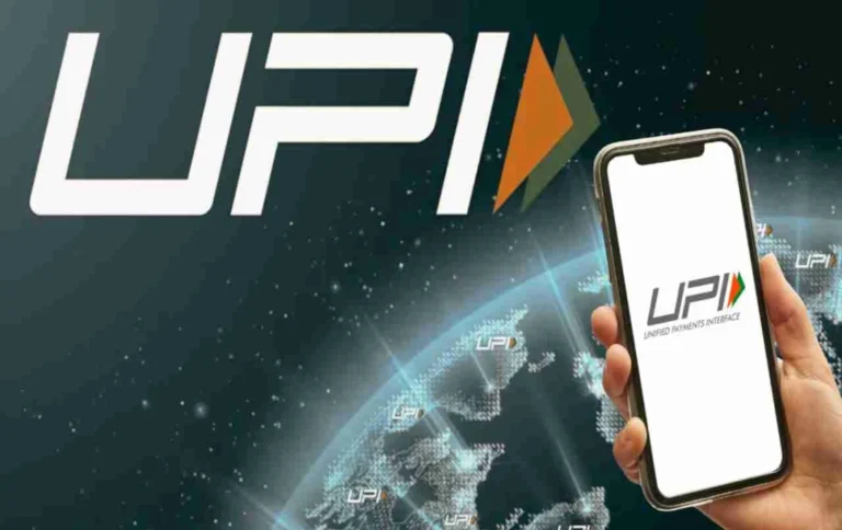 NPCI UPI update: UPI की ‘भुगतान अनुरोध’ सुविधा बंद, NPCI का साइबर सुरक्षा में बड़ा कदम
