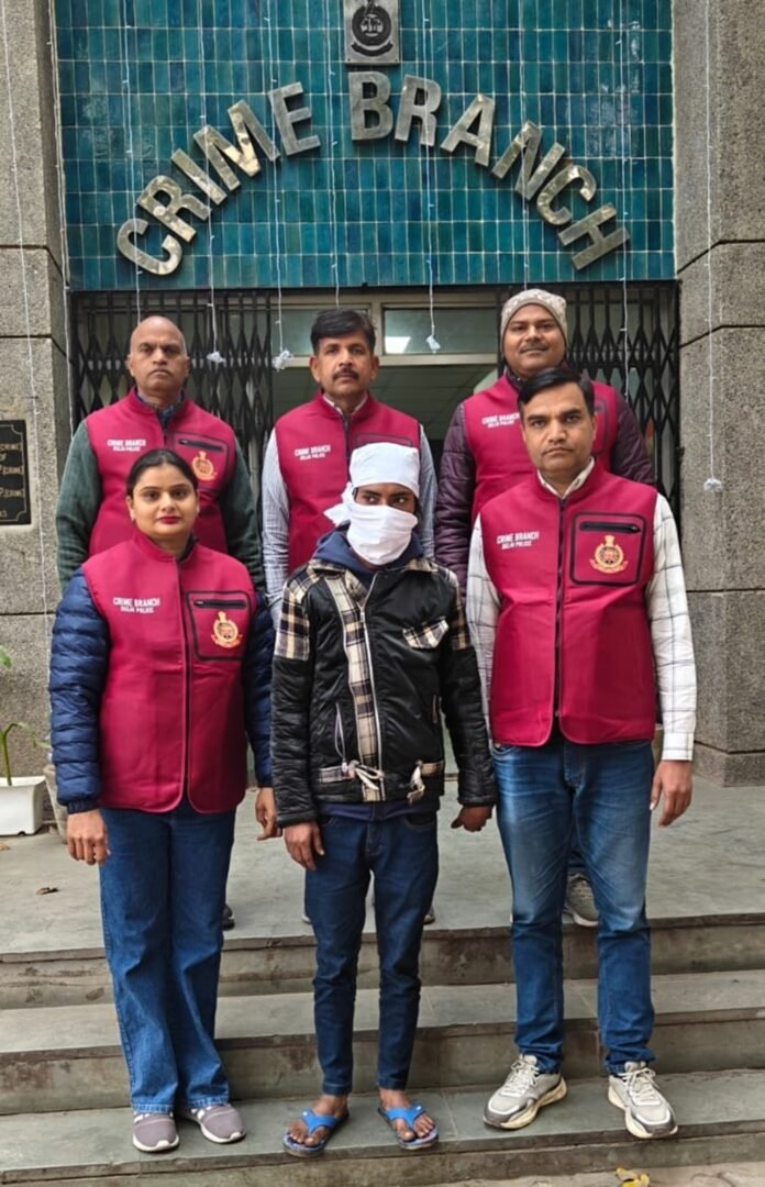 दिल्ली पुलिस क्राइम ब्रांच