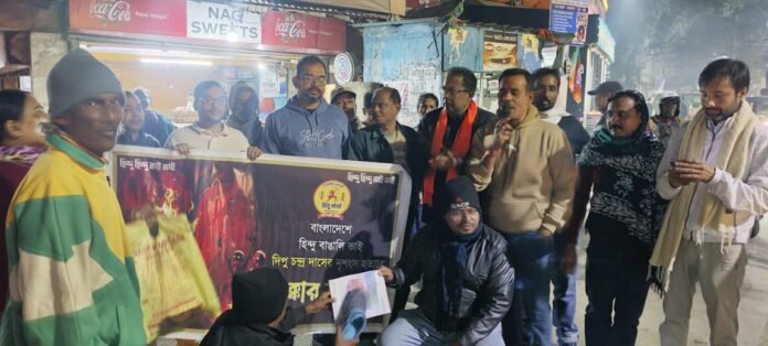 हिंदू मोर्चा