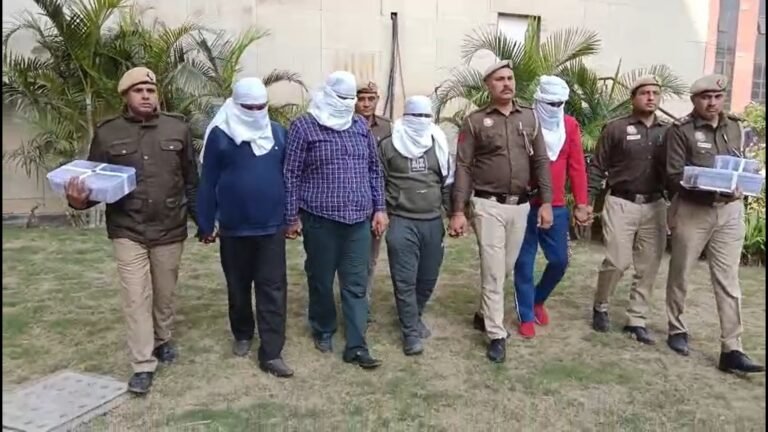 Delhi crime: दिल्ली पुलिस ने ₹39.76 लाख की ब्लाइंड रॉबरी का 48 घंटे में खुलासा, 100% रकम बरामद