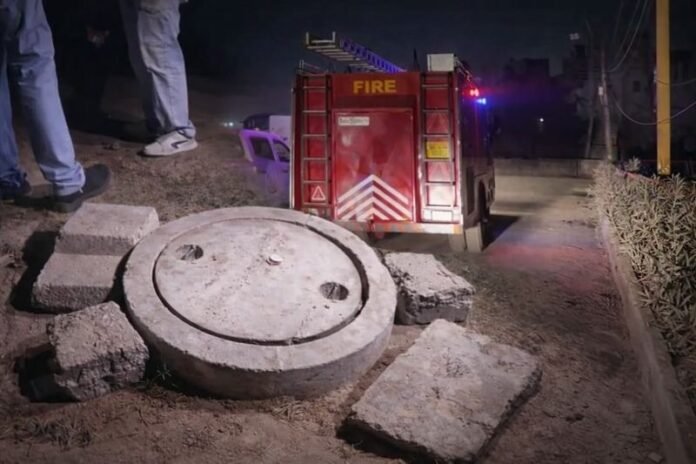 Delhi Rohini Incident