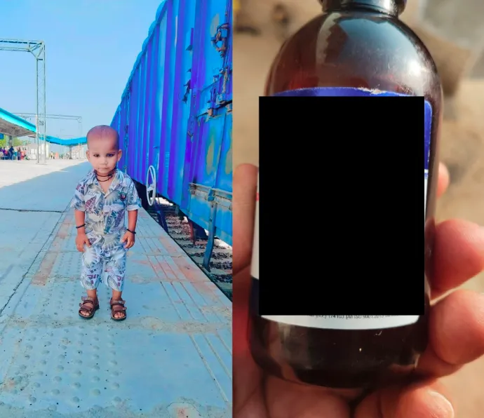 Hamirpur news, Child death news, Cough syrup death