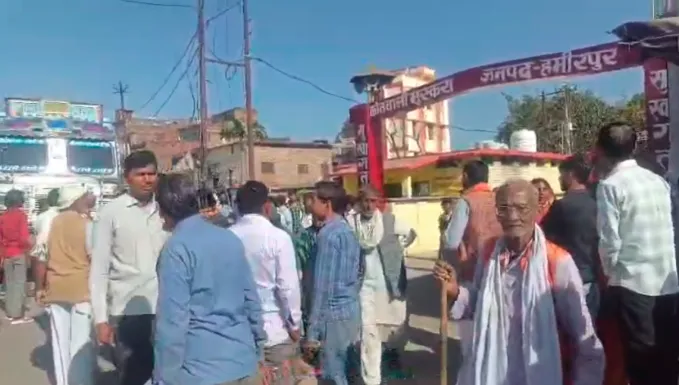 Hamirpur road accident, Muskara