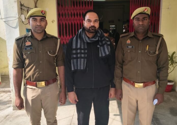 Hamirpur Love Jihad Case