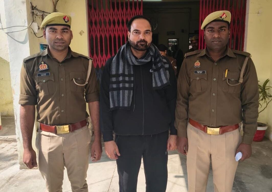 Hamirpur Love Jihad Case