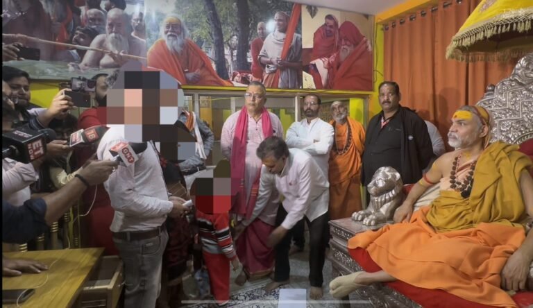 Shankaracharya Controversy: हिस्ट्रीशीटर पर झूठे यौन शोषण आरोप गढ़ने का प्रलोभन देने का आरोप