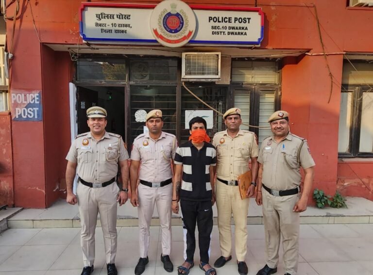 Dwarka Police Arrest: द्वारका पुलिस ने घोषित अपराधी को दबोचा, 2022 के एक्साइज एक्ट मामले में था फरार