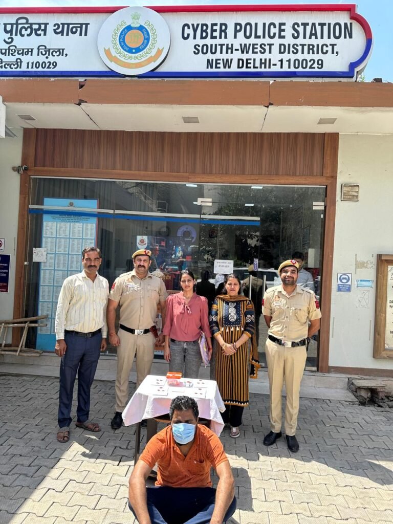 Cyber Fraud Delhi Honey Trap: साउथ-वेस्ट साइबर पुलिस की बड़ी कार्रवाई, 7 लाख ठगी करने वाला आरोपी गिरफ्तार