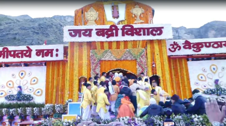badri vishal Temple opening: बदरीविशाल मंदिर के कपाट श्रद्धालुओं के लिए खुले, वैदिक मंत्रों और धार्मिक विधि-विधान के साथ हुआ शुभारंभ