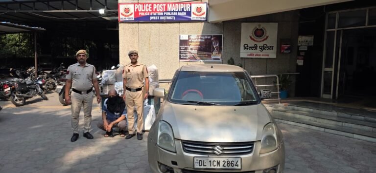 Delhi Crime: पंजाबी बाग पुलिस ने 1100 क्वार्टर अवैध शराब के साथ आरोपी दबोचा, स्विफ्ट डिजायर कार जब्त