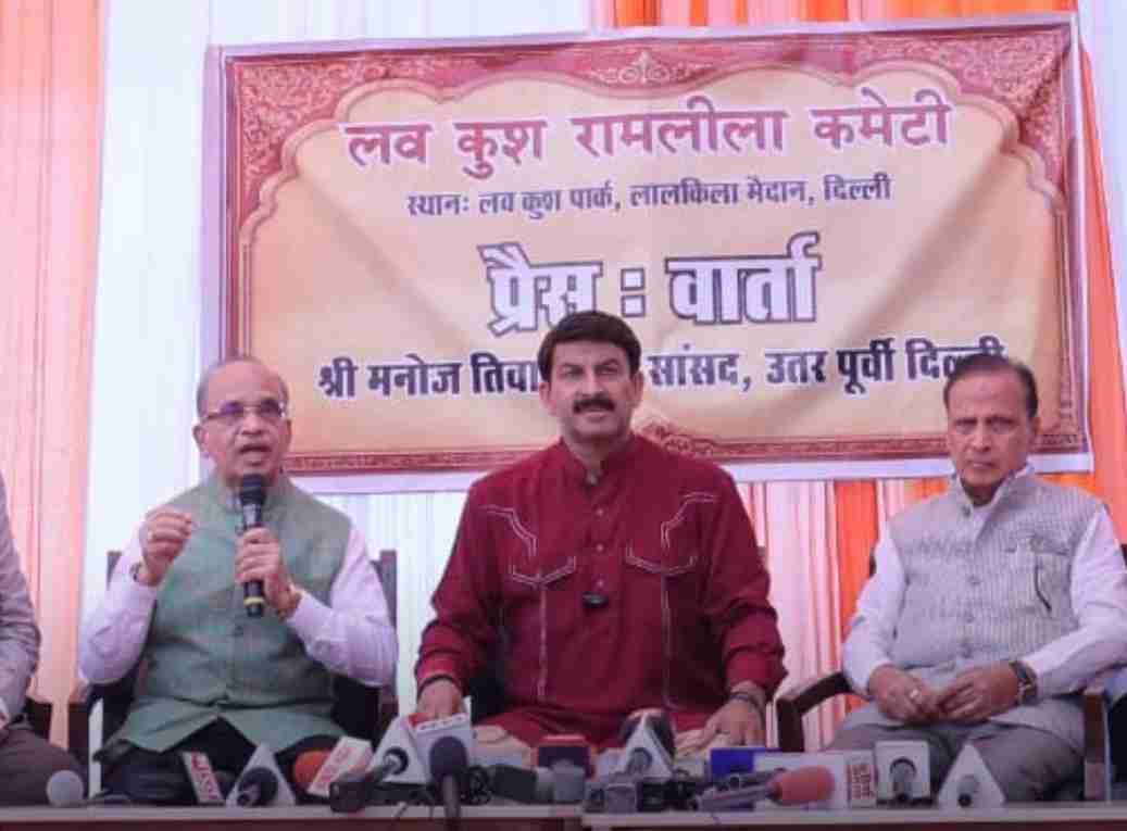 Manoj Tiwari Ramlila, Luv Kush Ramlila, Lal Qila Ramlila, Kevat Role, Delhi Ramlila