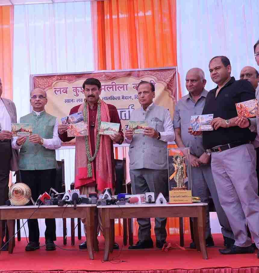 Manoj Tiwari Ramlila, Luv Kush Ramlila, Lal Qila Ramlila, Kevat Role, Delhi Ramlila