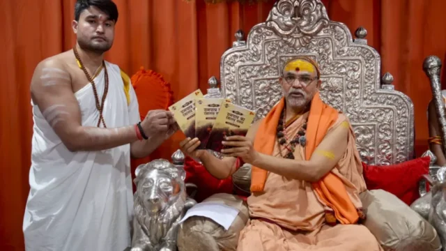 Avimukteshwaranand Saraswati, Rampal Shastrarth, Shivansh Narayan Dwivedi, Sanatan Dharma Debate, Varanasi News