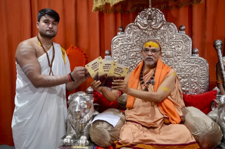 Avimukteshwaranand Saraswati, Rampal Shastrarth, Shivansh Narayan Dwivedi, Sanatan Dharma Debate, Varanasi News